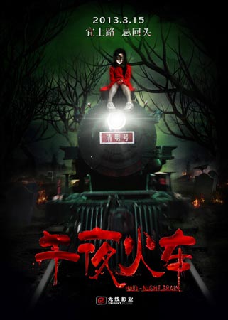 美版和国行的ipad